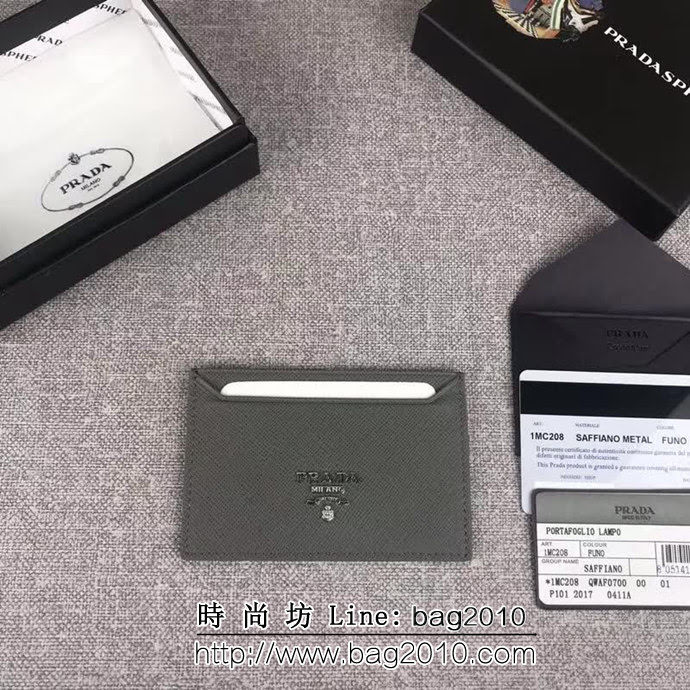 PRADA普拉達 官網同步 專櫃最新款 頂級原單十字紋牛皮 三層信用卡夾 1MC208 DD1757